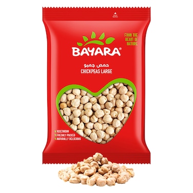 Bayara Large Chickpeas, 1kg
