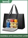 Laptop Tote Bag with Insulated Lunch Compartment, 15.6 Inch PU Leather Briefcase with Leakproof Lunch Box Pocket for Women, Convertible Lightweight Computer Work Bag Handbag for Office