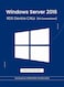 Microsoft Windows Server 2016 RDS Device CALs (50 Connections)   Digital License   SAME DAY DELIVERY