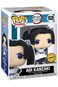 Funko Pop! Animation: Demon Slayer Aoi Kanzaki (Chance of Chase)