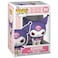 مجسمات فينيل Funko Pop! Sanrio: Hello Kitty Kuromi