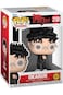 Funko Pop! Animation: Dandadan - Okarun With Chase FU90667