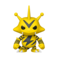 Funko Pop! Pok&eacute;mon: Electabuzz Vinyl Figure