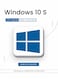 Microsoft Windows 10 S   5 PC License (Retail / Online Key)   Digital License   SAME DAY DELIVERY