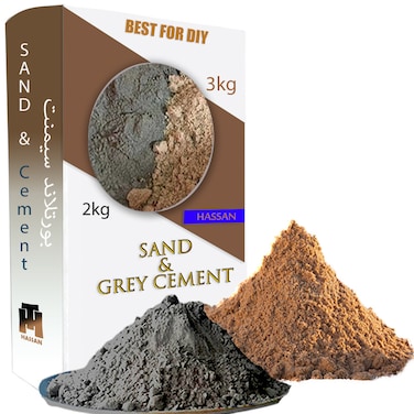 خليط أسمنت ورمل حسن للأعمال اليدوية والنحت والمشاريع المنزلية وتزيين الحدائق