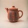 ARK Naturals DhaaroVibes Handmade Hand Painted Organic Clay Teapot 700 ml