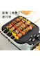 Multifunctional Electric Pot Baking Pan Household Pancake Machine Hot Pot Frying Non-stic