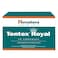 Himalaya Tentex Royal Capsules 10's