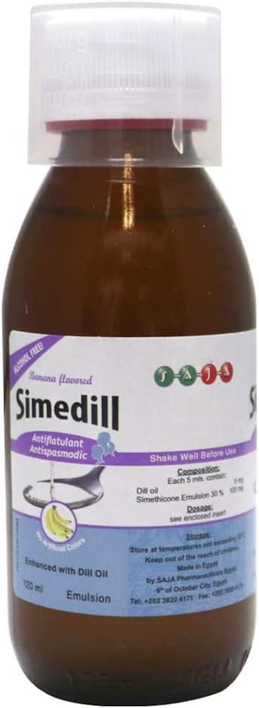مستحلب الموز المضاد للتشنج من سيميديل، 120 مل