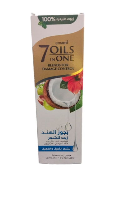 EMAMI 7in1 COCONUT HAIR OIL 300ML
