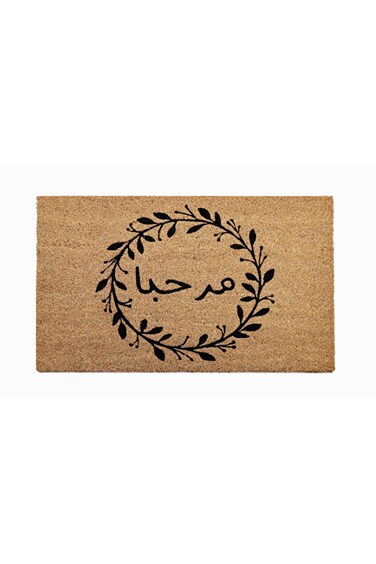 ORCHID MARHABA PRINTED DOOR MAT 40X60 CM