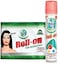 Amrutanjan Roll-On - 10ml