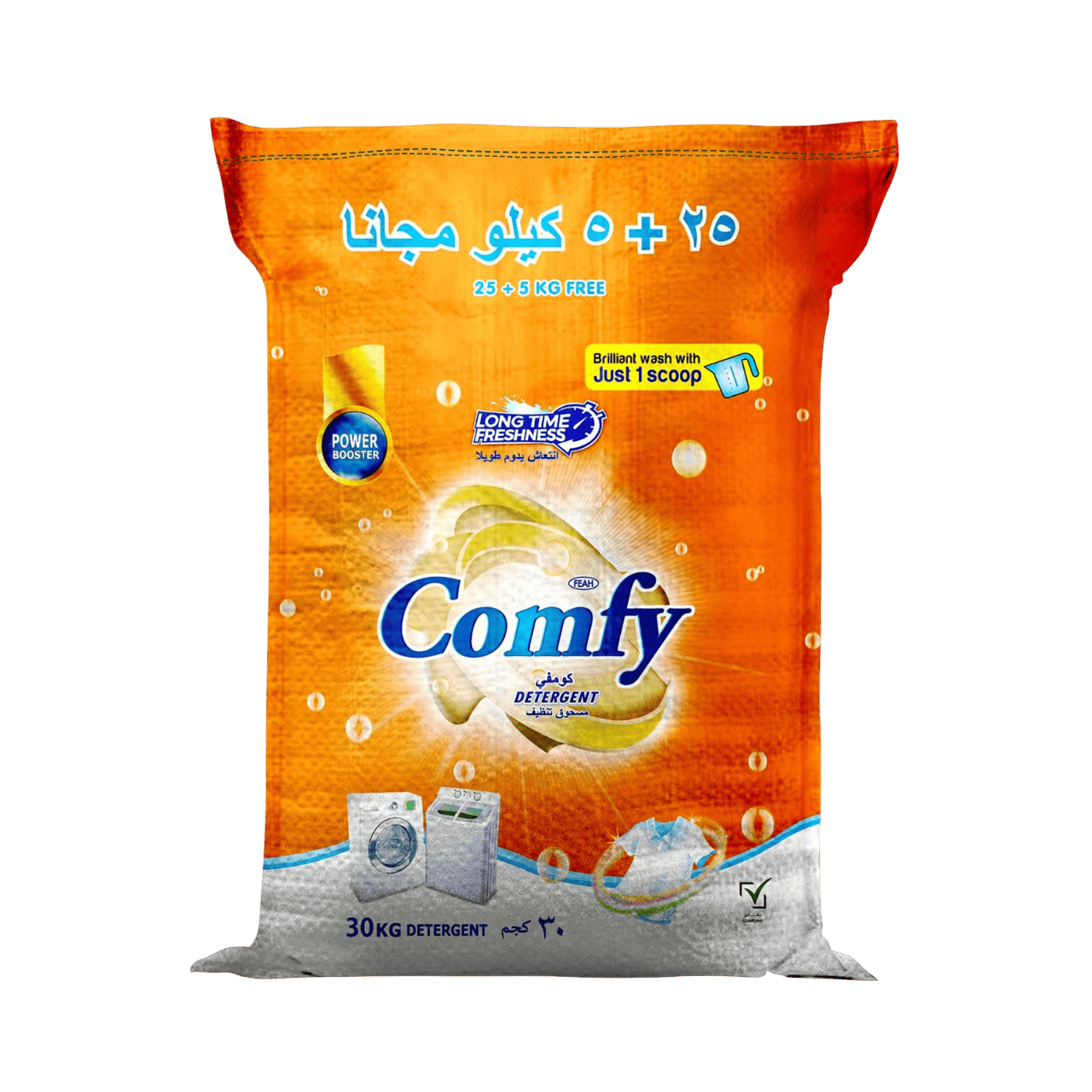 Buy Feah Comfy Detergent Powder 30Kg Commercial-Grade Bulk Laundry ...