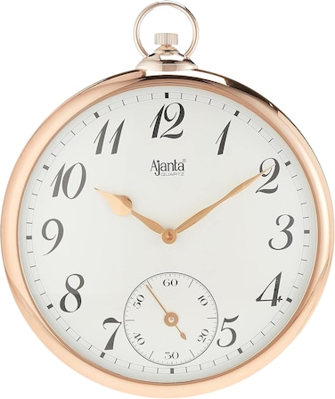 Ajanta Plastic Analog Wall Clock (42.5 cm x 36 cm x 4.5 cm, Copper)