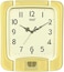 Ajanta Plain Musical Wall Clock &ndash; White   Hourly Melody   Elegant Decorative Design   Battery Operated Quartz Movement   Ideal for Home &amp; Office