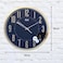 Ajanta 2757 Plastic Abstract Sweep Analog Wall Clock &ndash; Black   30.3 cm x 30.3 cm x 4.5 cm   Silent Sweep Mechanism   Modern Abstract Design   Battery Operated