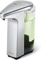 simplehuman ST1023 Automatic Liquid Soap Dispenser, 237 ml, Motion Sensor, Volume Control, Brushed Nickel