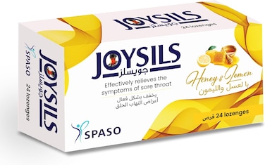 أقراص السعال العشبية من جويسيلز - تخفف من أعراض التهاب الحلق - نكهة العسل والليمون - 24 قرص