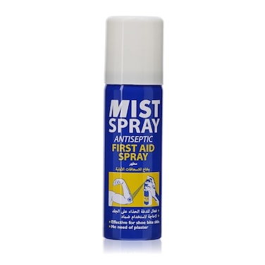 Mist Antiseptic First Aid Spray For Burn Wound Care, 50ml