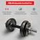 PowerMax Fitness 10KG Adjustable Dumbbell, Solid Iron Plates, Chromed Connecting Rod, Spin Lock Collars, Home Gym Strength Training equipment For Maxpro Workout, Cast Iron Dumbbell, (PDS-10)
