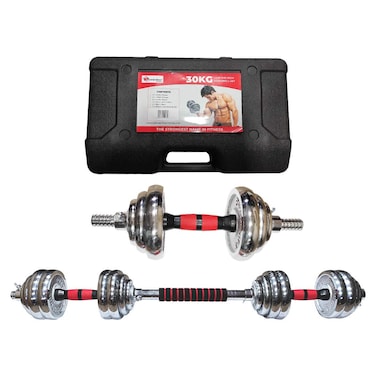 PowerMax Fitness PDS-30C (30KG) Chrome Iron Dumbbell Set, Adjustable Weights, Connecting Rod, Spin Lock Collars, Carrying Case, Home Gym Strength Training