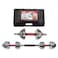 PowerMax Fitness PDS-30C (30KG) Chrome Iron Dumbbell Set, Adjustable Weights, Connecting Rod, Spin Lock Collars, Carrying Case, Home Gym Strength Training