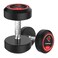 PowerMax Fitness 12.5kg Rubber Coated Round Dumbbells Pair (Set of 2) for Home Gym & Commercial Use   Durable, Floor-Friendly Free Weights   Ideal for Strength Training, Muscle Building Cardio Workout