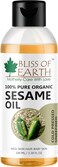 Bliss of Earth Sesame Body Oil, 100ml - Travel Size Massage Oil for Dry Skin, Scalp &amp; Hair Care