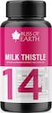 Bliss Of Earth Milk Thistle Capsules, Liver Support Supplement, 60 Count, 500mg Pure Extract Per Serving, Organic, Non-GMO, 500mg, Vegan-Friendly