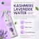 Bliss Of Earth Lavender Water (Jal) - Face Toner, Face Mist &amp; Astringent, Oil Control, Acne Control &amp; Skin Hydration, Natural Room Freshener, 200ml