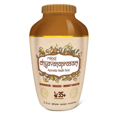 Nupal Chyavanaprasam Ayurvedic Health Supplement For Energy, Immunity &amp; Rejuvenation 500g