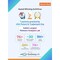 Quick Heal Antivirus Pro for 1 Device 3 Years   Windows   Digital Subscription
