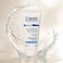 UBiK Z Block Zinc Oxide Sunscreen Gel SPF 50+ 50ml