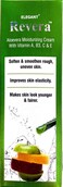 Elegant Revera Aloevera Moisturizing Cream With Vitamin A, B3, C &amp; E (100 Gm)