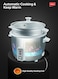 Impex Electric Rice Cooker, Drum Cooker, Automatic Cooking, Keep Warm, Safety Protection, Cool Touch Body, Carrying Handle, Measuring Cup, Spoon, Steamer 1.5 L 500 W RC 2802