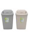 Timmy Keep Clean Swing Bin - 50 Litre Waste Bin