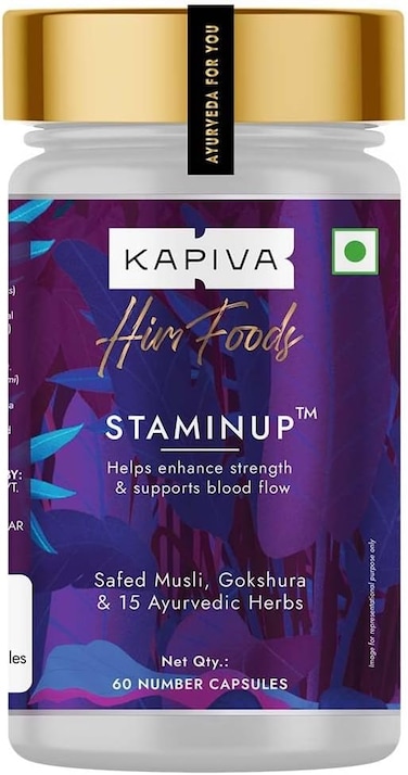 كابيفا كبسولات ستامين اب - محلول الايورفيدا الحديث يحتوي على 17 عشب، 4 بهاسماس (60 كبسولة)