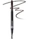 Arch Arrival Brow Definer, (01 Jerry Brown, Medium Brown)