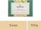 Aadiva Neem Tulsi Handmade and chemical Free Soap