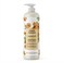 Feah Smooth Papaya Body Lotion   Moisturizing Skin Care   1000ml