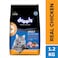 Drools Cat Chicken Dry Food 1.2kg
