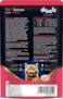 Drools Salmon Mousse Cat Wet Food 80gm
