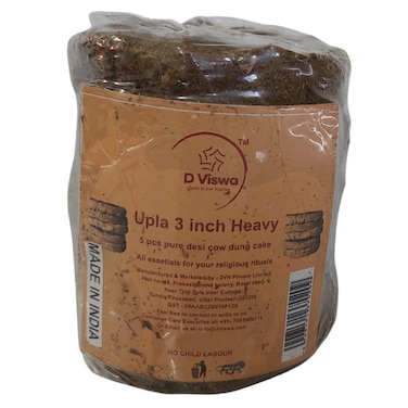 D Viswa Pooja Essentials Upla Kande Heavy 5 Pieces