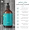 ALIF NATURALS Rosemary &amp; Keratin Treatment Shampoo &amp; Leave-In Conditioner &ndash; Helps Reduce Hair Fall, Strengthens &amp; Repairs Damaged Hair, Improves Volume, Smoothness &amp; Tangle-Free Finish, Sulfate &amp; Paraben Free   Made in UAE   300 ml -200ML