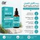 Hair Strengthening Oil with Rosemary for Scalp &amp; Hair, Controls Hair Fall, Supports Hair Growth &amp; Helps Reduce Hair Thinning, Made in UAE, 100 ML
