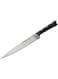 Tefal Ice Force Chef Knife 20 cm, Kitchen Knife, German Stainless Steel Blade, Long-Lasting Cutting Performance and Sharpness, K2320214