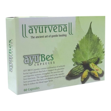 كبسولات أيوبيس 60 كبسولة