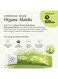 Wellbeing Nutrition Matcha Collagen 15 sachets, 8gms each sachet