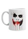 Printed Mug White/Black/Red