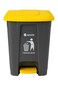 Trash Box Step-On Waste Bin, Grey with Yellow Lid, Foot Pedal Operation (80L)